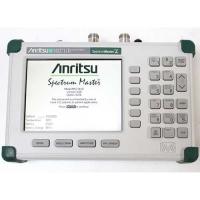 Анализатор спектра Anritsu MS2711D (демонстрационный) купить по низкой цене | МАКСПРОФИТ