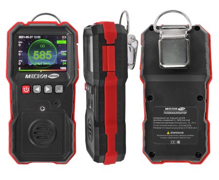 Газоанализатор (измеритель концентрации угарного газа) МЕГЕОН 08008 купить по низкой цене | МАКСПРОФИТ