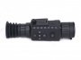 Тепловизионный прицел Arkon Alfa LT25 купить по низкой цене | МАКСПРОФИТ