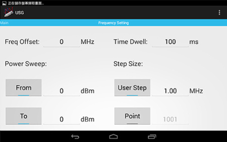 Генератор GW Instek USG-3044 купить по низкой цене | МАКСПРОФИТ