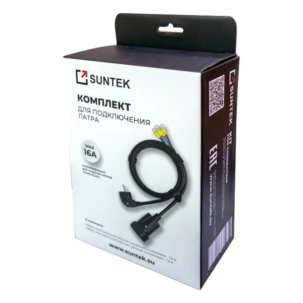 Комплект для подключения ЛАТРов SUNTEK 16А купить по низкой цене | МАКСПРОФИТ