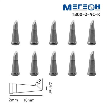 Комплект жал МЕГЕОН T800-2.4C-K купить по низкой цене | МАКСПРОФИТ