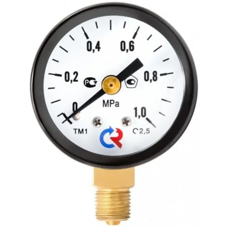 Готовый комплект для 1-го пункта лицензии МЧС купить по низкой цене | МАКСПРОФИТ