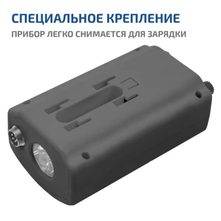 Металлоискатель МЕГЕОН 45015 купить по низкой цене | МАКСПРОФИТ