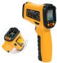 Дистанционный измеритель температуры (пирометр) PeakMeter PM6530C купить по низкой цене | МАКСПРОФИТ