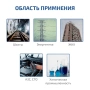 Газоанализатор (измеритель концентрации диоксида азота) МЕГЕОН 08206 купить по низкой цене | МАКСПРОФИТ