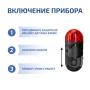 Газоанализатор (измеритель концентрации монооксида углерода) МЕГЕОН 08107 купить по низкой цене | МАКСПРОФИТ