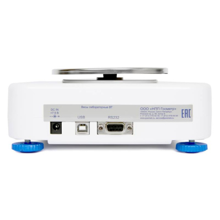 Технические лабораторные весы Госметр ВТ-600-02 купить по низкой цене | МАКСПРОФИТ