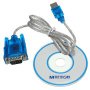 Кабель-адаптер МЕГЕОН RS232 (USB-DB9 Male) для подключения измерительных приборов к компьютеру купить по низкой цене | МАКСПРОФИТ