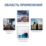 Газоанализатор (измеритель концентрации кислорода) МЕГЕОН 08101 купить по низкой цене | МАКСПРОФИТ