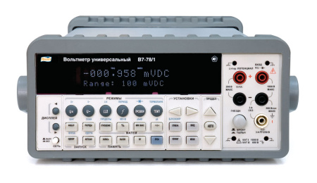 Вольтметр универсальный В7-78/1 купить по низкой цене | МАКСПРОФИТ